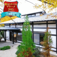 Rd Xeec2wytiwm Rd Xeec2wytiwm